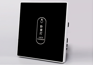 智能触摸开关将取代传统开关的6大理由