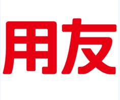 怎样配置用友网站上的用友软件