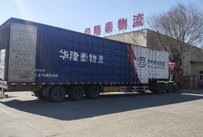 什么样的青岛到宿州物流货运公司值得合作 什么样的青岛到宿州物流货运公司值得合作
