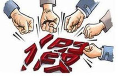广州打假公司介绍:知识产权被侵权要如何处理 广州打假公司介绍:知识产权被侵权要如何处理