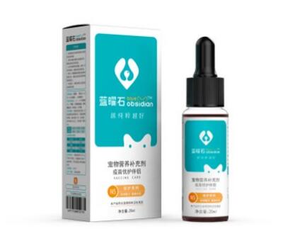 选购宠物保健品要考虑哪些问题 选购宠物保健品要考虑哪些问题