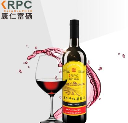 富硒饮品营养价值高的原因是什么 富硒饮品营养价值高的原因是什么