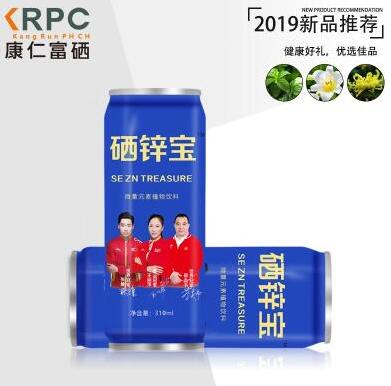 富硒饮品有哪些特点 富硒饮品有哪些特点