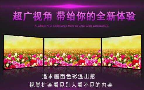 如何给LED显示屏降温 如何给LED显示屏降温