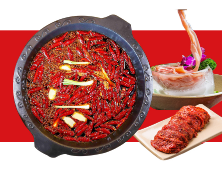成都火锅底料为什么受欢迎 成都火锅底料为什么受欢迎