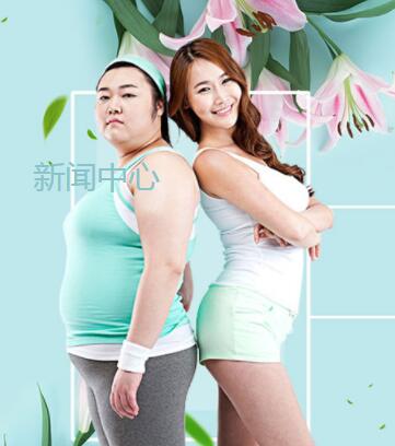 长沙减肥公司讲解:吃柑橘减肥要注意什么 长沙减肥公司讲解:吃柑橘减肥要注意什么