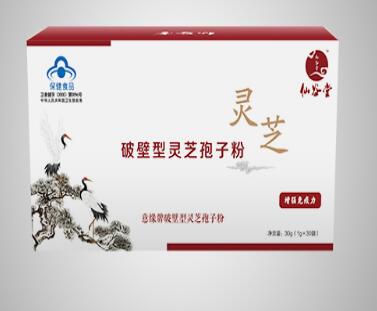 灵芝孢子粉要怎么选择？