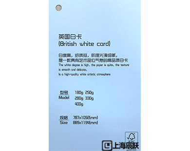 保存白卡纸时需要注意的三点
