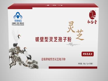 北京灵芝孢子粉受到市场欢迎的三大原因