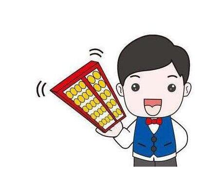 济南代理记账公司具备哪些特点