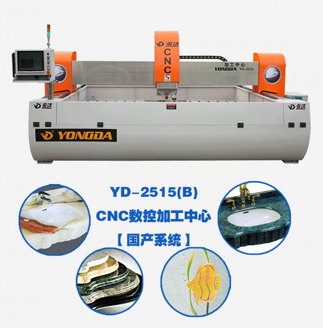 市场对cnc数控加工中心产品追捧的原因 市场对cnc数控加工中心产品追捧的原因