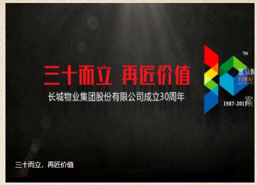 企业活动拍摄具备哪些作用 企业活动拍摄具备哪些作用