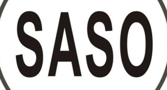 SASO֤ģʽ