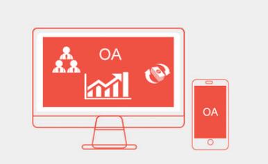 选择即墨进销存软件的原因有哪些？