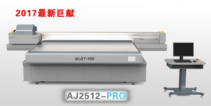 广州uv平板打印的主要特点