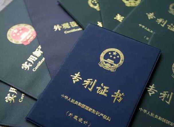 北京专利代理机构如何保证代理质量的? 北京专利代理机构如何保证代理质量的?