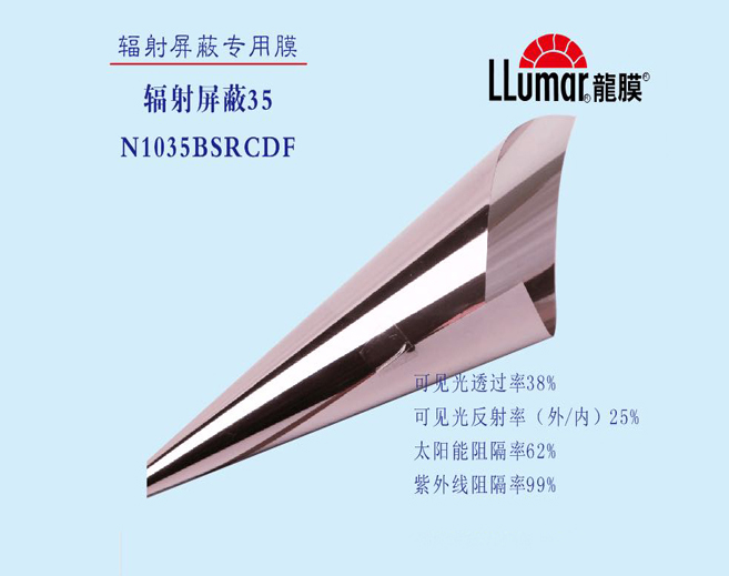 阳光房采用隔热膜的用处有哪些