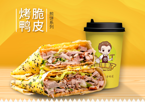 煎饼加盟的加盟优势表现在哪些方面 煎饼加盟的加盟优势表现在哪些方面