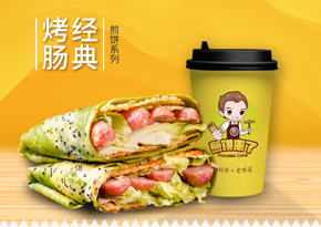 煎饼加盟店解析:煎饼的市场潜力表现在哪些方面 煎饼加盟店解析:煎饼的市场潜力表现在哪些方面