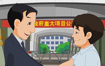 动画制作公司的主要发展方向有哪些 动画制作公司的主要发展方向有哪些