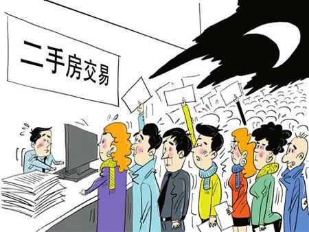 二手房纠纷发生时哪些行为对用户有利 二手房纠纷发生时哪些行为对用户有利