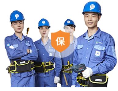 家具安装公司能够为客户提供哪些服务保障 家具安装公司能够为客户提供哪些服务保障