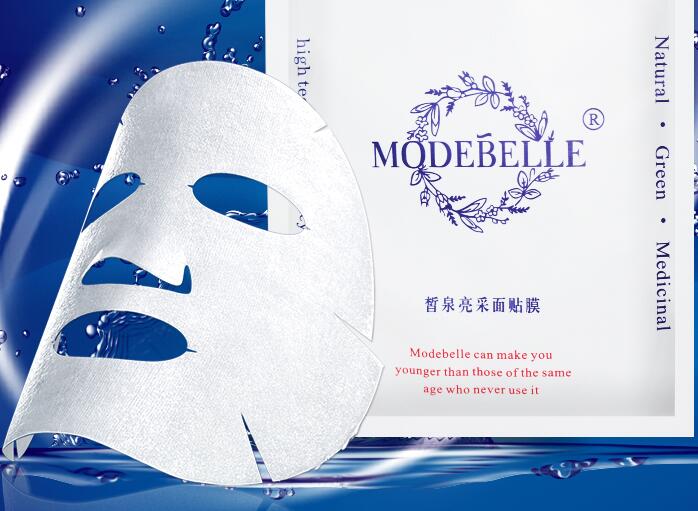 ballbet贝博app下载厂家使用的面膜布种类有哪些 ballbet贝博app下载厂家使用的面膜布种类有哪些