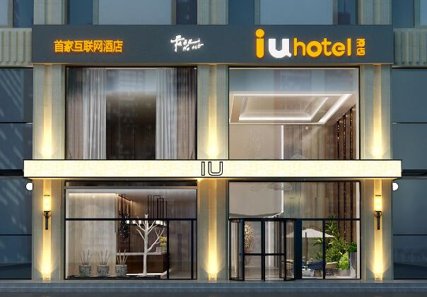 郑州酒店设计公司解读客房设计需要重点考虑哪些方面 郑州酒店设计公司解读客房设计需要重点考虑哪些方面