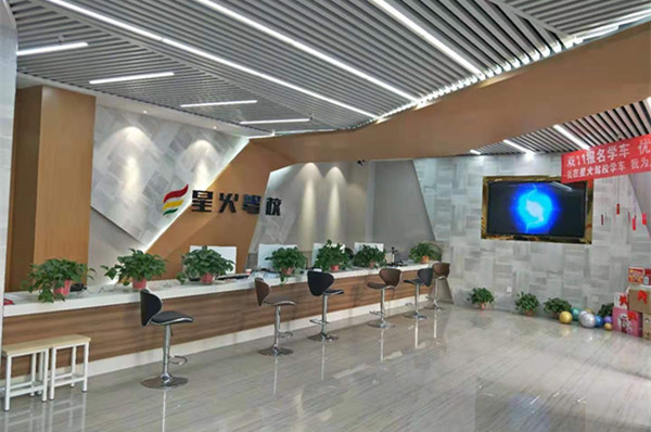 具有哪些特点的西安驾培学校值得选择? 具有哪些特点的西安驾培学校值得选择?