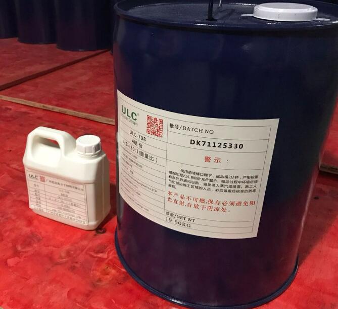 耐磨防腐涂料在工业应用上的优点 耐磨防腐涂料在工业应用上的优点