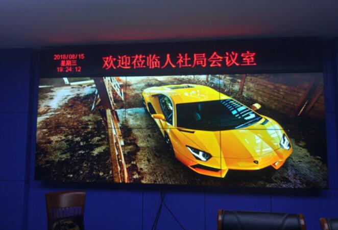 液晶拼接屏产品深受用户欢迎的原因 液晶拼接屏产品深受用户欢迎的原因