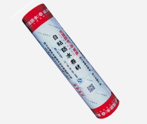 自粘胶膜防水卷材的施工工序主要有哪些 自粘胶膜防水卷材的施工工序主要有哪些