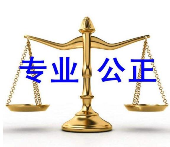 上海律师事务所的主要优势有哪些 上海律师事务所的主要优势有哪些