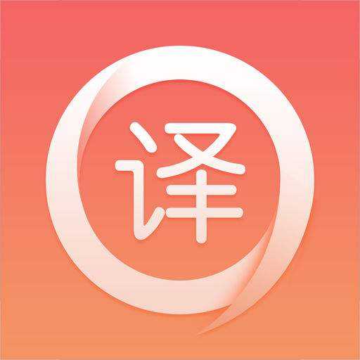 上海小语种翻译的注意事项有哪些 上海小语种翻译的注意事项有哪些