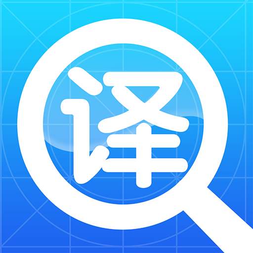 上海小语种翻译的主要类型有哪些 上海小语种翻译的主要类型有哪些