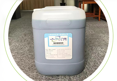 化工厂除臭剂具有哪些闪光点? 化工厂除臭剂具有哪些闪光点?