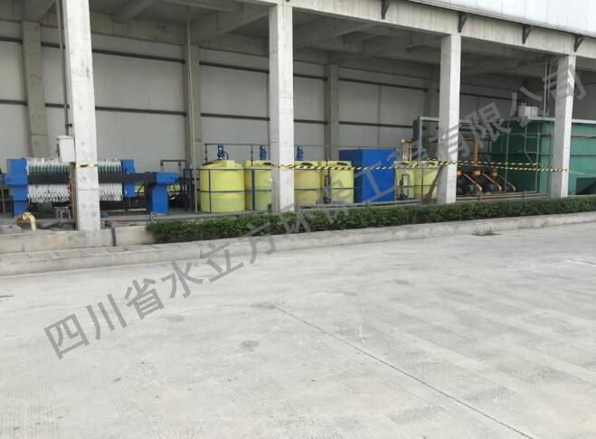 電子工業污水處理設備通常具有哪些特點？