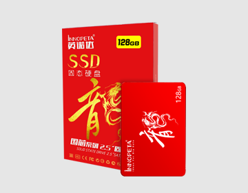 固态硬盘生产厂家解读给硬盘分区的好处 固态硬盘生产厂家解读给硬盘分区的好处