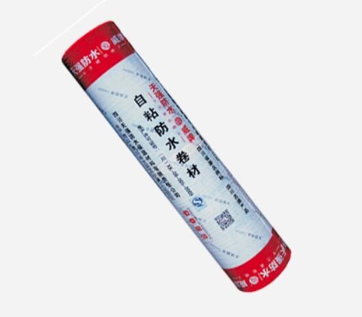 防水材料主要有哪几种 防水材料主要有哪几种