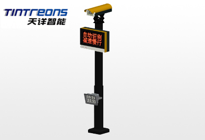 引進(jìn)智能停車場收費(fèi)系統(tǒng)前需要做哪些準(zhǔn)備工作？
