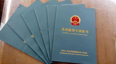 从哪些方面可以评判出专利转让代理机构的正规度？