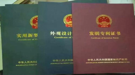 通过专利转让代理机构办理业务要承担哪些费用？