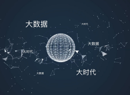 大数据分析软件中包含了哪些常见技术呢? 大数据分析软件中包含了哪些常见技术呢?