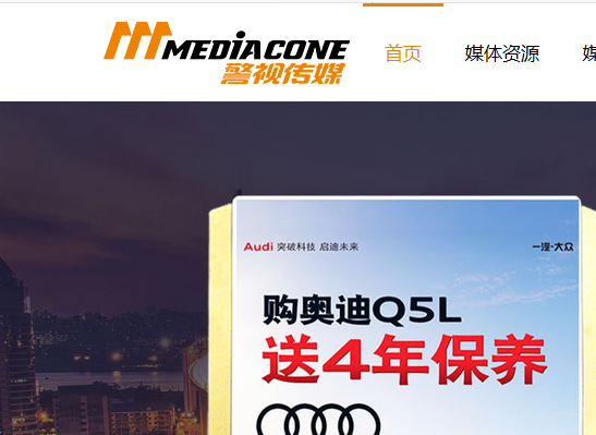 高速路广告牌具有哪些优点? 高速路广告牌具有哪些优点?