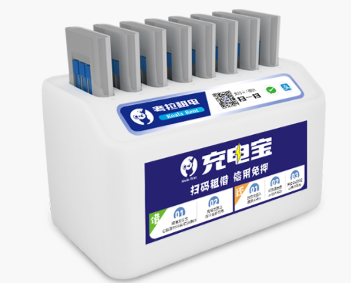 怎么选择共享租电加盟公司? 怎么选择共享租电加盟公司?