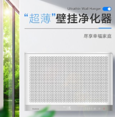 房间内部甲醛检测管理的优点有哪些? 房间内部甲醛检测管理的优点有哪些?