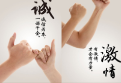 使用预混料厂家产品时的注意事项有哪些? 使用预混料厂家产品时的注意事项有哪些?