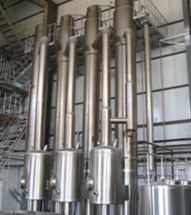 MVR蒸發器廠家生產的蒸發器具有哪些特性