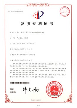 深圳万搏manbetx官网体育申请的优势体现在哪些方面 深圳万搏manbetx官网体育申请的优势体现在哪些方面