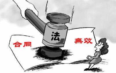 什么样的上海合同纠纷律师更可靠